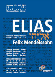 2015 Elias